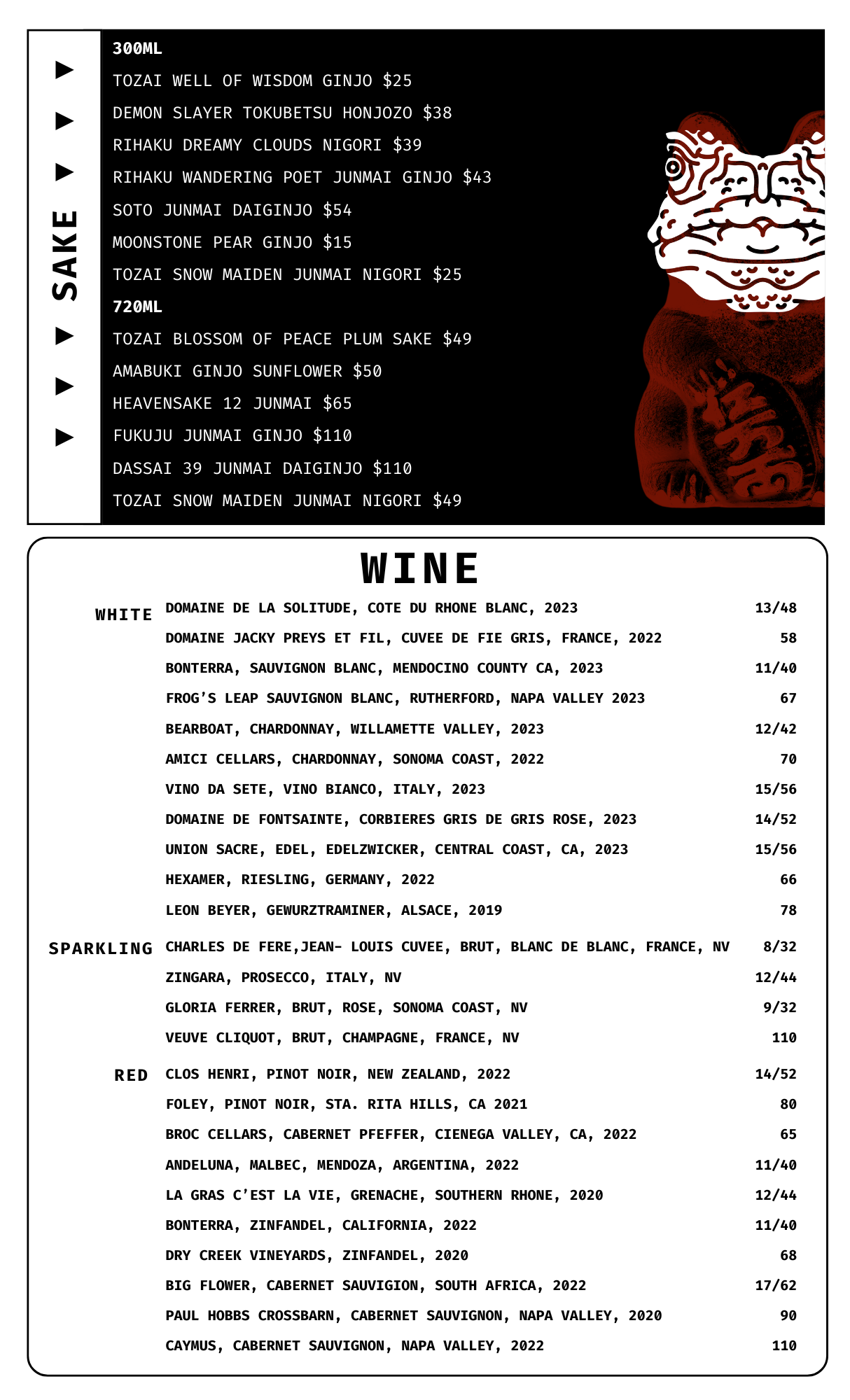 26-02-13 990BSK Wine_Sake