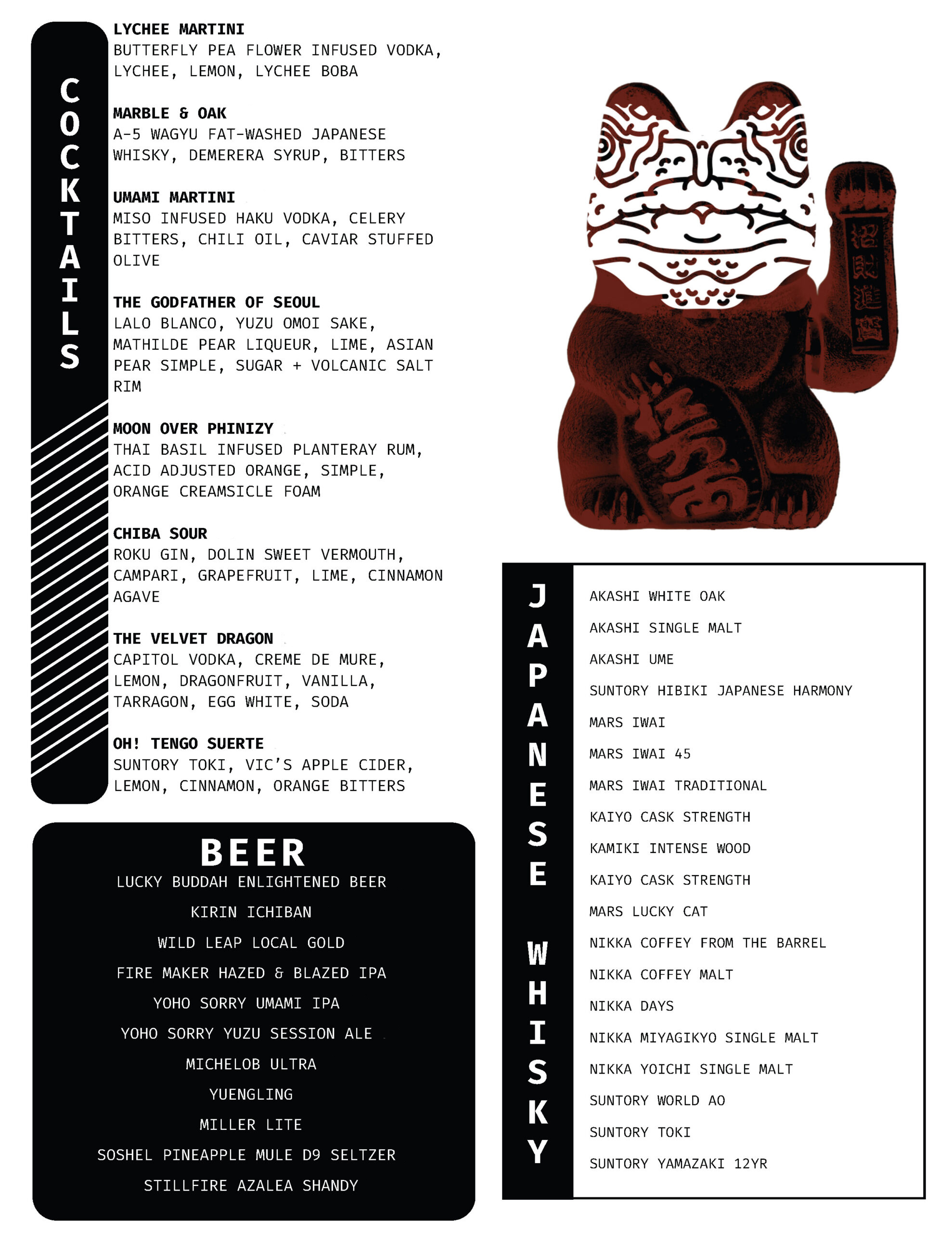 Masters-990BSK-Beverage-NEW-scaled